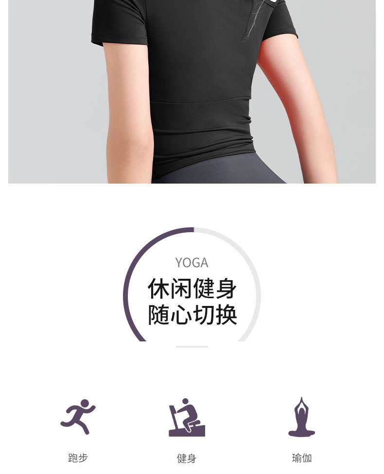 详情-06.jpg