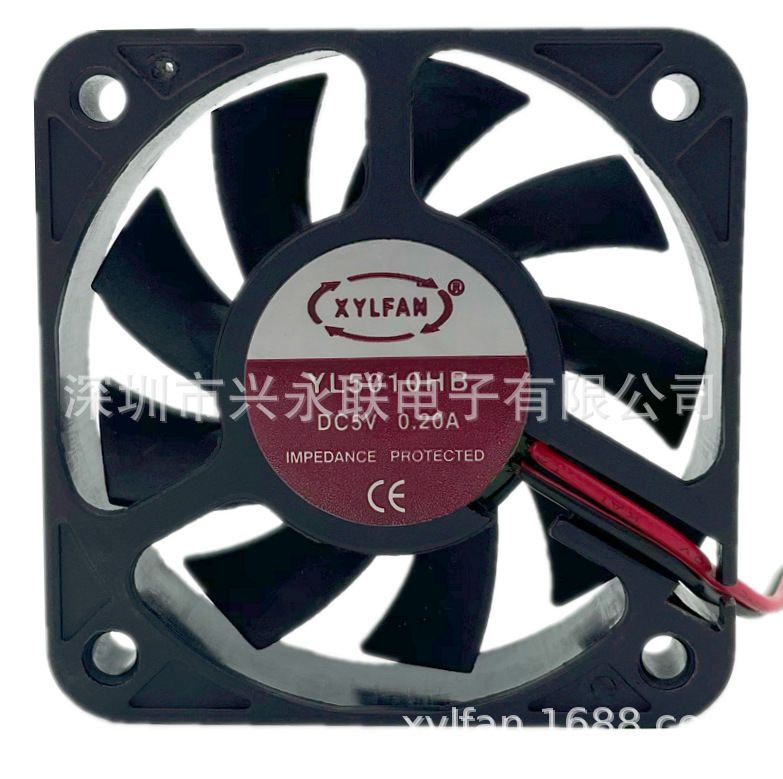 厂家直销5V 12V 24V 50*50*10mm直流风扇DC风机散热风扇YL5010