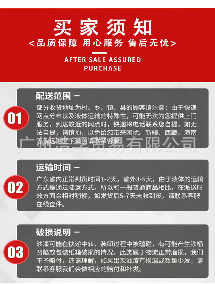 短图_13.jpg