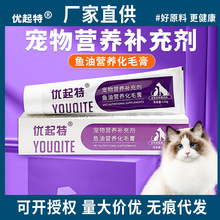 �������~�͠I�B��ë��120g؈����ëȥë��؈�û�ë�I�B�a�����l