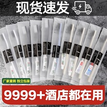 һ������ˢ���������b�Ƶꌣ���e�^���޼��ô���ϴ����Ʒܛë����