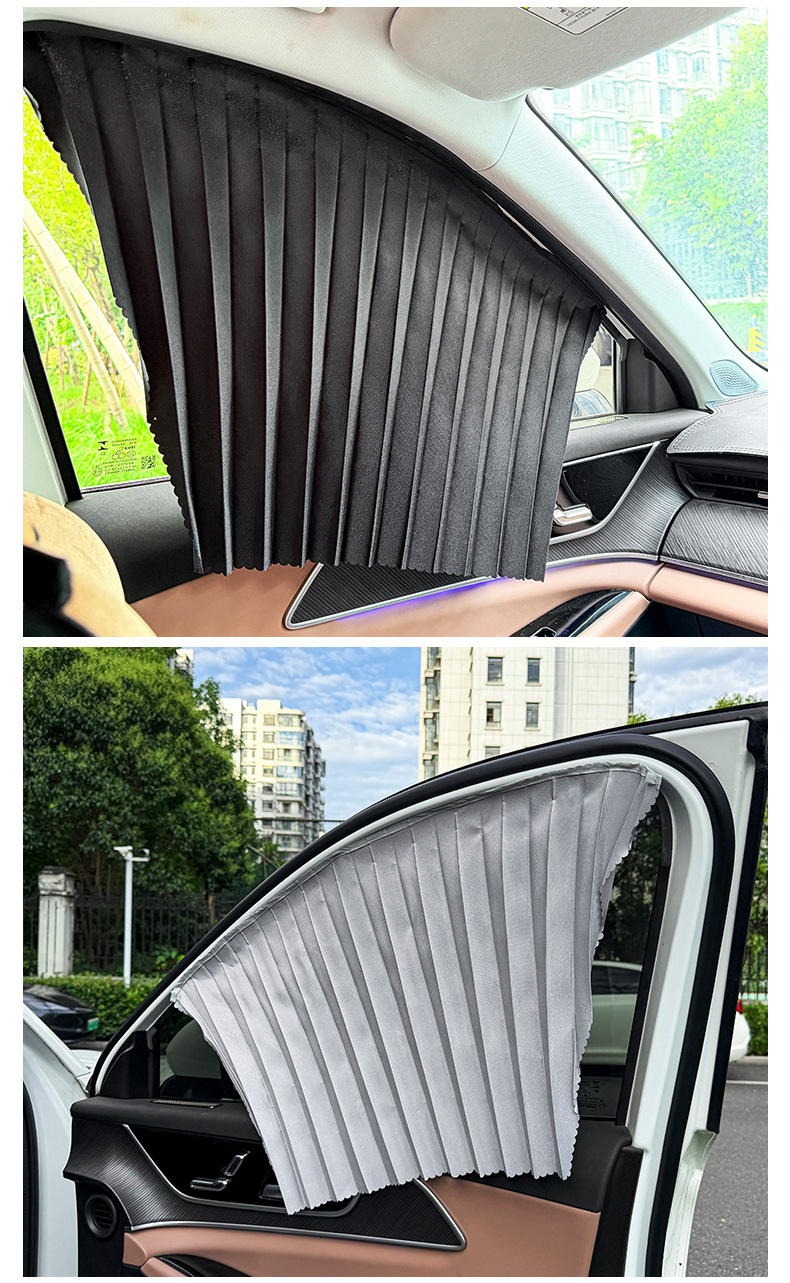 Magnetic trackless car sunshade, universal pleated blackout curtain for car windows, interior sun protection, heat insulation, and privacy curtain