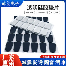 �S�ҹ���͸�����z�|Ƭ��ˮ����|Ȧ�͸ߜط����p���A�ι��z�|Ȧ