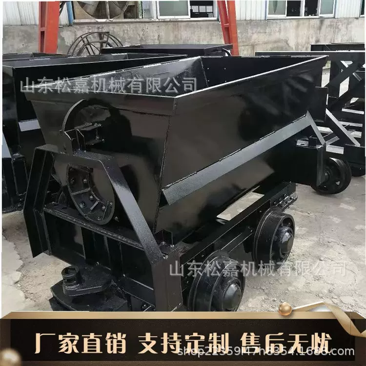 金属矿轨道运输矿料车煤矿用品搬运设备实心轮拉矿石运物资