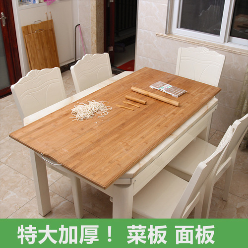 K9HX wholesale large thickened bamboo panel rolling panel cutting board household chopping board dumpling kneading chopping board and