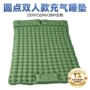 承重双人充气新款充气床