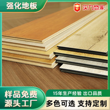 ����ľ�ذ������Լ����ĥ�Ӻ��ˮľ�y�S��ɽ�|�ͺ� ľ�ذ�