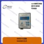 epcosbr6000-r12b44066r6012e230控制器