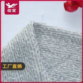 其他针织面料;色织、提花布;涤纶面料