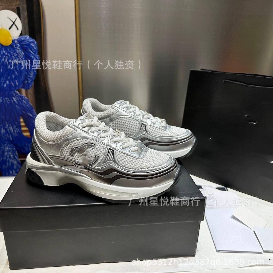 Серия Silver Рог King 2025 новый толстое дно