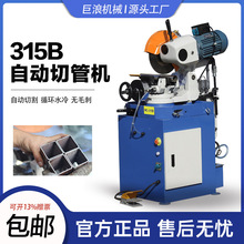 ԄйܙC PFܷAܽиC oë45ˮиܙC