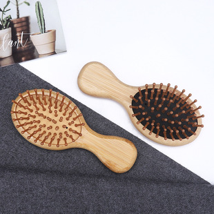 Wooden Comb, Bamboo Air Cushion Comb, Small Air Bag Comb, Gift Comb, Bag Comb, Children's Comb, Portable Air Bag Comb