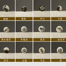 自然象牙果留皮雕刻白菩提根精雕佛手莲花 背云吊坠DIY饰品配件