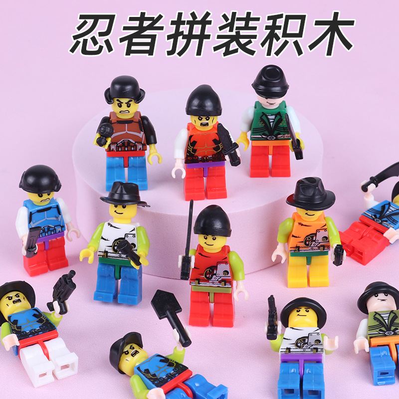 Muñecas ensambladas, bloques de construcción, jardín de infantes, regalos pequeños, recompensas para niños, cajas ciegas, bolsas ciegas, juguetes, rompecabezas