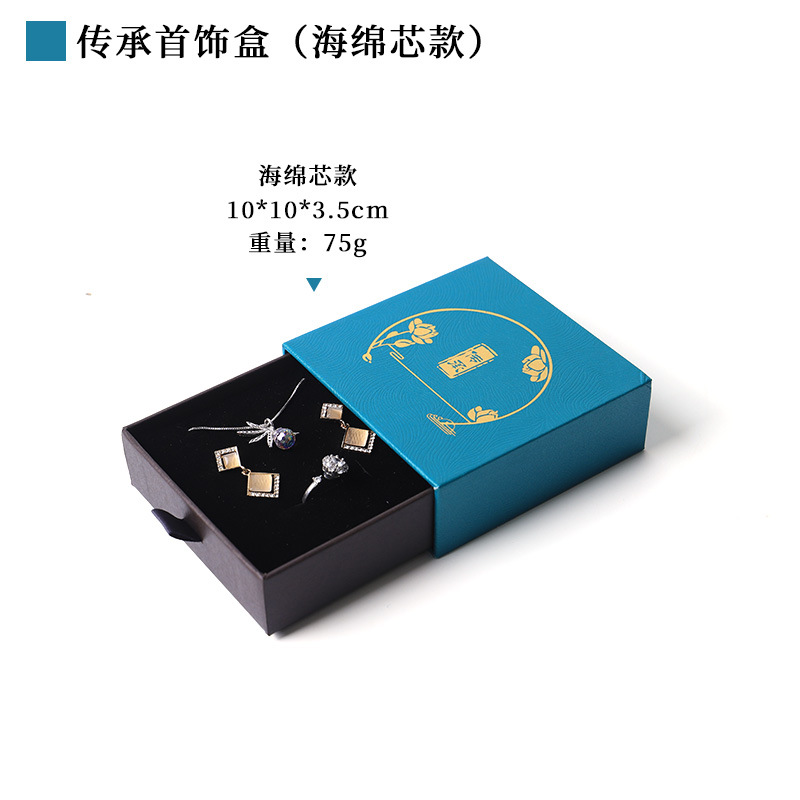 Caja de embalaje de pulseras de cinta Liu Wen Jade jade antiguo método de embalaje de pulseras de mano caja de joyas de herencia tipo cajón