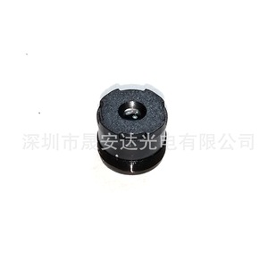 1/2.7 &quot; Identification Class Lens 4.5MM Binocular M8 Face Recognition CoMputer USB CaMera