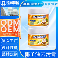 Ҭ�����坍�ඨ�Ƽ��ò��P䓶๦���坍������ȥ�ی�����ϴ���N��