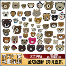 ����ѷ�����ַ�ɰ�С��ͷ�岼���·��������������޲��ƶ�������