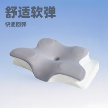 oi^һb؏ӛо˯i׵ӛ^