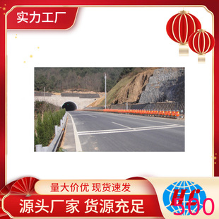 ����.����܇���o�ڷ�ײ�Oʩ���u���Ǻ���0.2-4.5�����z�o������