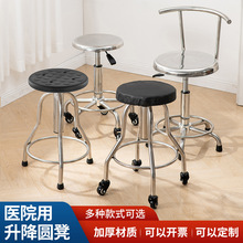 ���P䓈A�ʿ������tԺ���g�ʌWУ����ҵ���܇�g��ˮ�����ʷ��o�