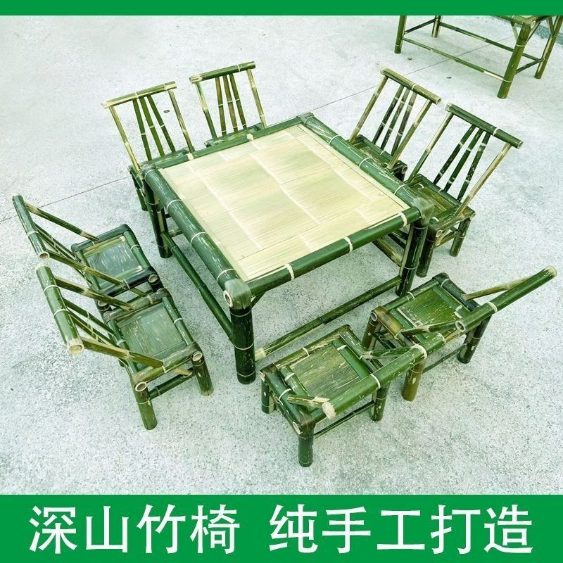 100x100x60+등받이의자 8개[고온탄화]