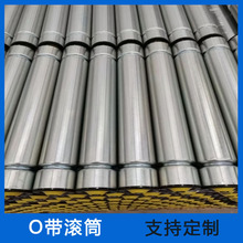 �S�����l�_��304���P䓝LͲ��ˮ�����۝LͲ�ǘ�O���p�۝LͲ