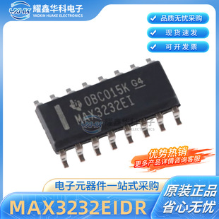 Max3232Eidr Soic-16 Rs232 Interface Ic Chip Ti/Texas Chip Max3232Eidr