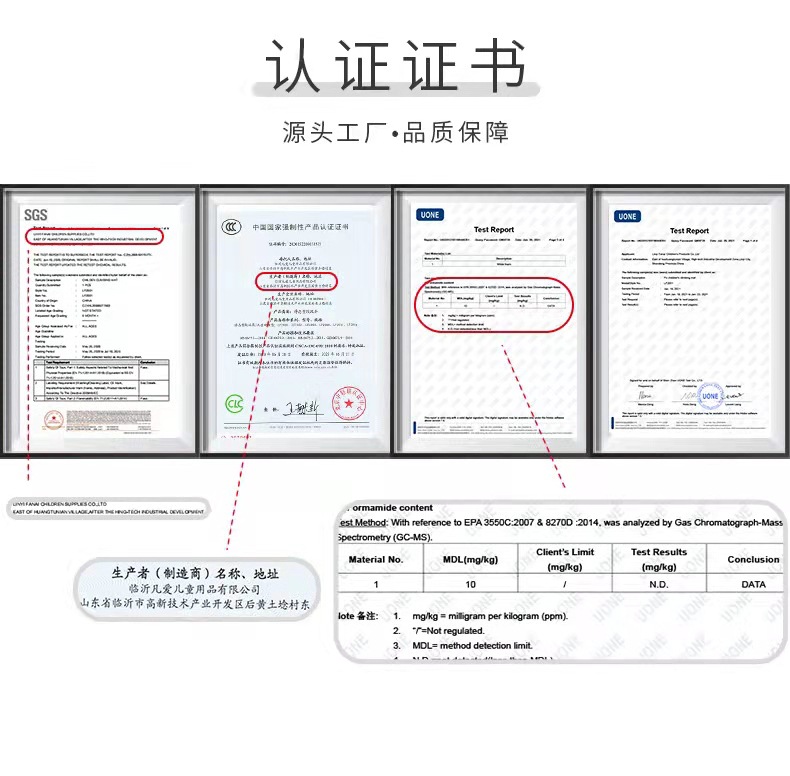 微信图片_20220226081010