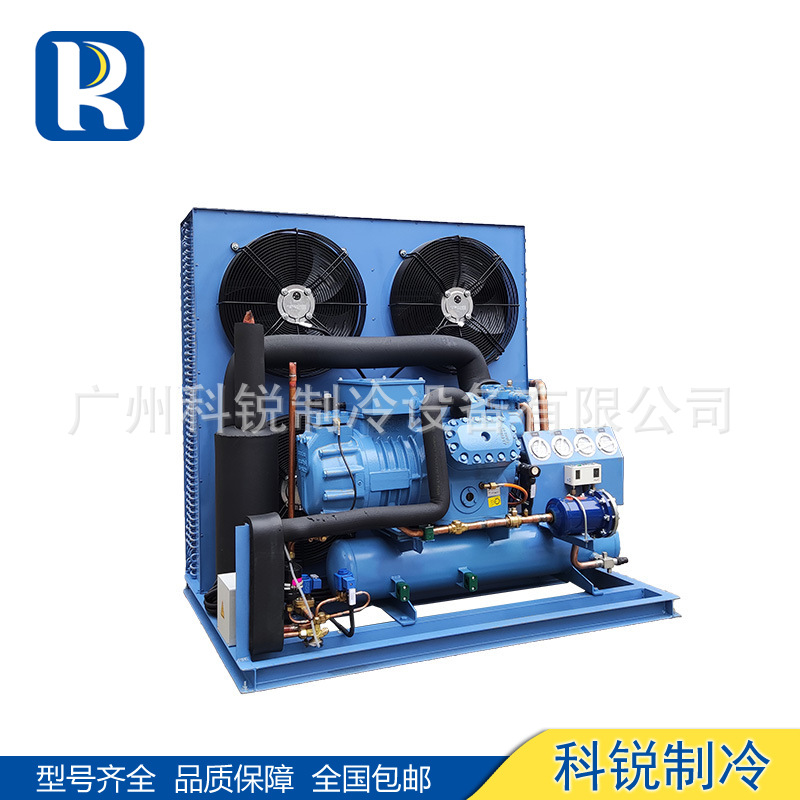 REFCOMP莱富康风冷冷凝机组 SB6C-1600  SB6C-2000