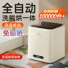 ȫ�ԄӃ���ϴ�C����С��ϴ�m�әC�ߜ���ϴÓ��һ�w��ѝ