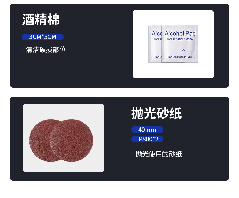 Car Wheel Hub Touch-Up Paint Pen, Special Repair Paint Pen for Wheel Hubs, Scratch Repair Tool for Quick Scratch Repair