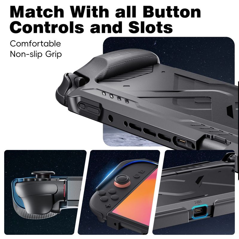 SWITCH2 ゲームコンソール保護ケース NS2 ゲームコンソールメカスタイル保護ケース TPU ソフトボトム PC カバーに適しています|undefined