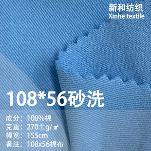 ȫ��10856ɰϴ�޲� 16*12�Ӻ񼆿�ϴˮ���b�L������Ьñ �޲�����