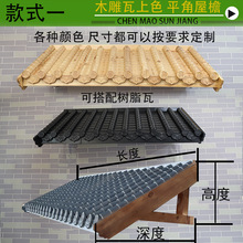 ľT^ʽ񻨹ŽTǷ¹ľ|Tbͷ