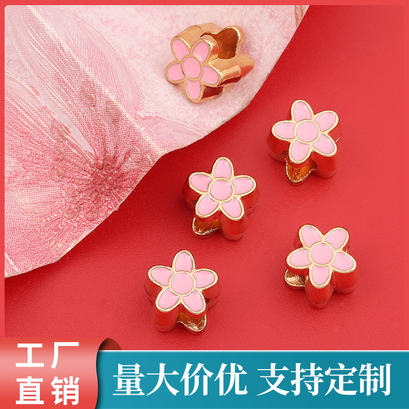 YT134滴油隔珠合金散珠新款吊坠手链手串时尚百搭DIY配饰手工材料