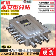 �����ͱO�ط�վ �����Rȫ�����`�� �������������Դ�����ͷ�վ