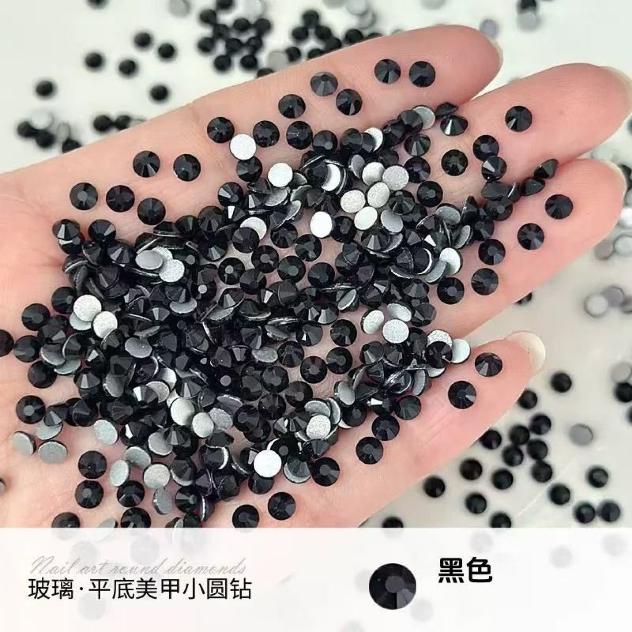Manicure king fan taladro de fondo plano ab diamantes desnudos color fantasía redondo diy herramienta de taladro completo explosión de joyas de uñas flash
