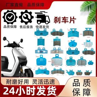 �ŵ�̨⏐۬�����늄�܇���xƬСţ�Ħ�x܇Ƭ�x܇���AB��CBX125