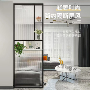 Washbasin Partition Half Wall Translucent Iron Screen Living Room Simple Glass Stainless Steel Entrance 2022 New Style