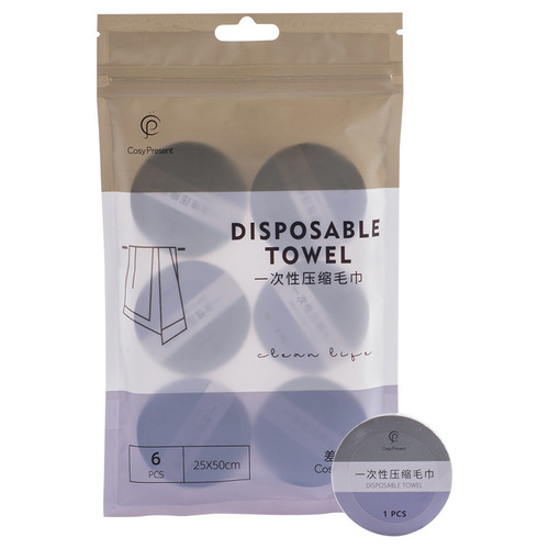 Kuehne+Xun Thickened Disposable Compressed Towel for Beauty and Face Washing Portable Disposable Towel for Hotel Travel