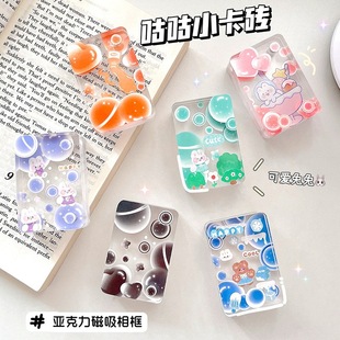 С�t��ͬ����u�K�����u͸�������������ſ������K�����P���b