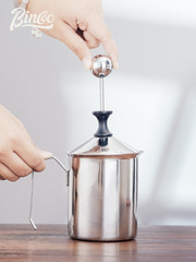 Milk frother, coffee frother, household manual milk frother, coffee latte art milk tank