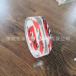 透明水晶亚克力无缝热压有机玻璃内镶嵌卡片内埋纸币纪念品预订