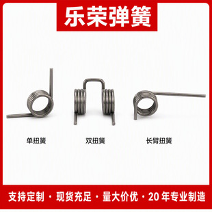 ���ƼӴ��p������A��늳��pŤ��7mm�����NƬ���I�Б��|������