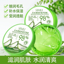�zĻ�J�C�z300G�����J�C���z������Һ��Ĥ��˪����J�C�����l