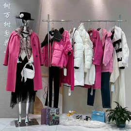 【 莫兹】品牌撤柜24冬装高端系列货实体店+直播流量品牌尾货外贸