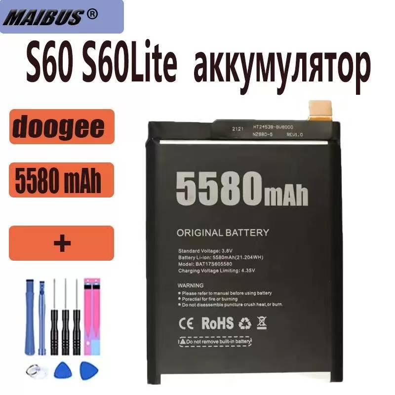 适用于 DOOGEE-s60  高容量电池
