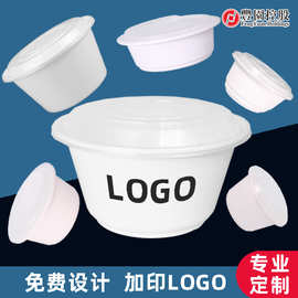 一次性餐盒加厚硬塑料碟子透明ps材质航空水晶蝶西餐牛排水果餐盘