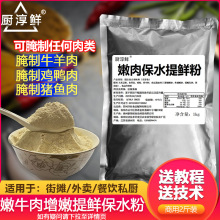 �N���r ��ţ���������r��ˮ�� �����������������r������� ����